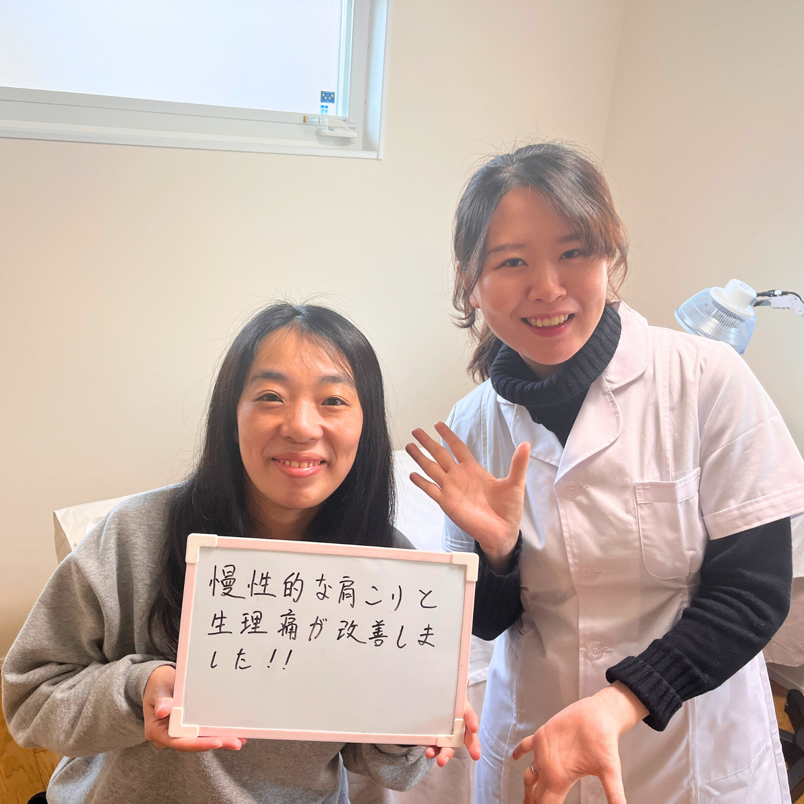 シモン鍼灸院お客様の声|30代女性の方|慢性的な肩こりと生理痛が改善