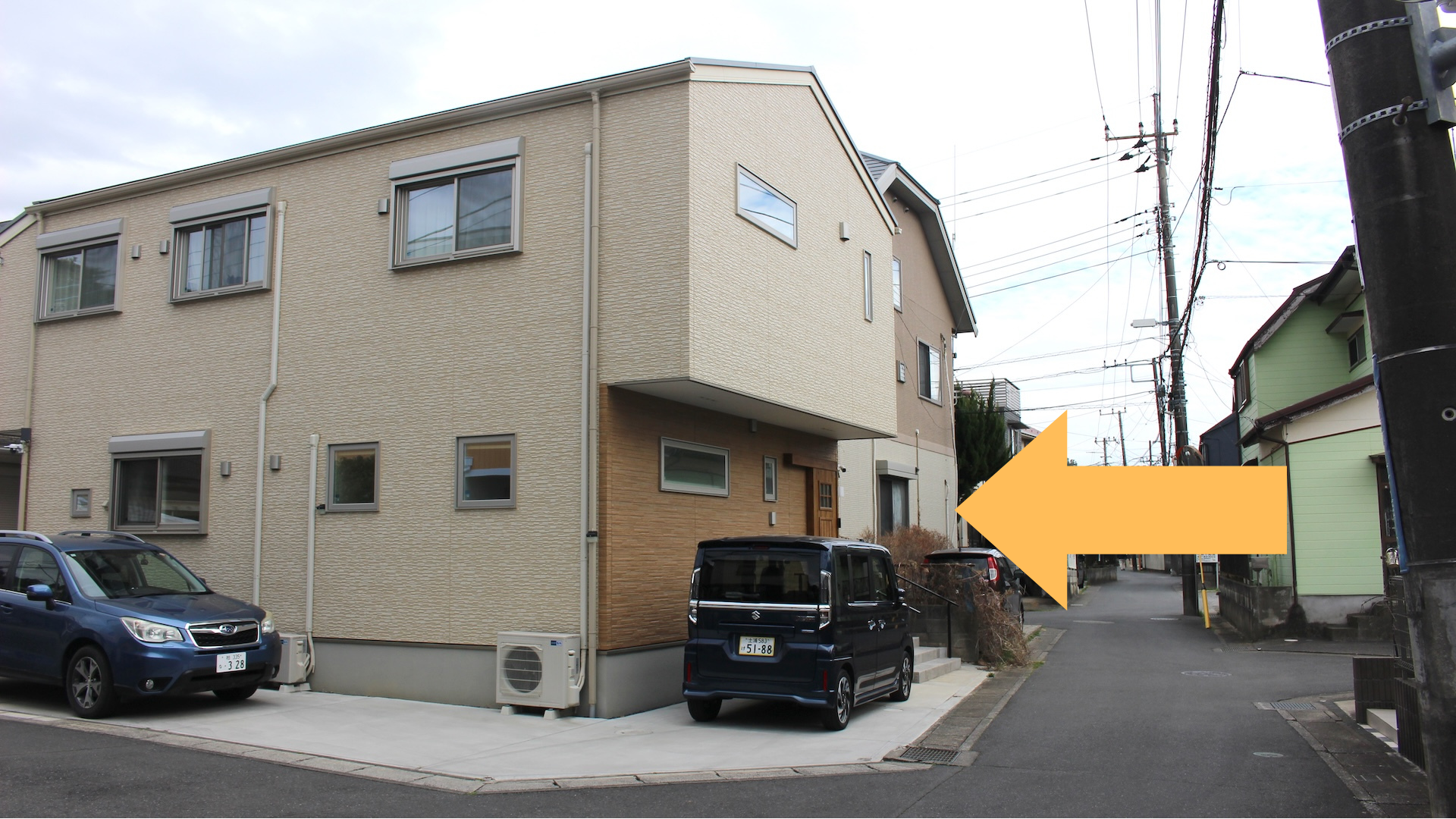 シモン鍼灸院に到着|専用駐車場