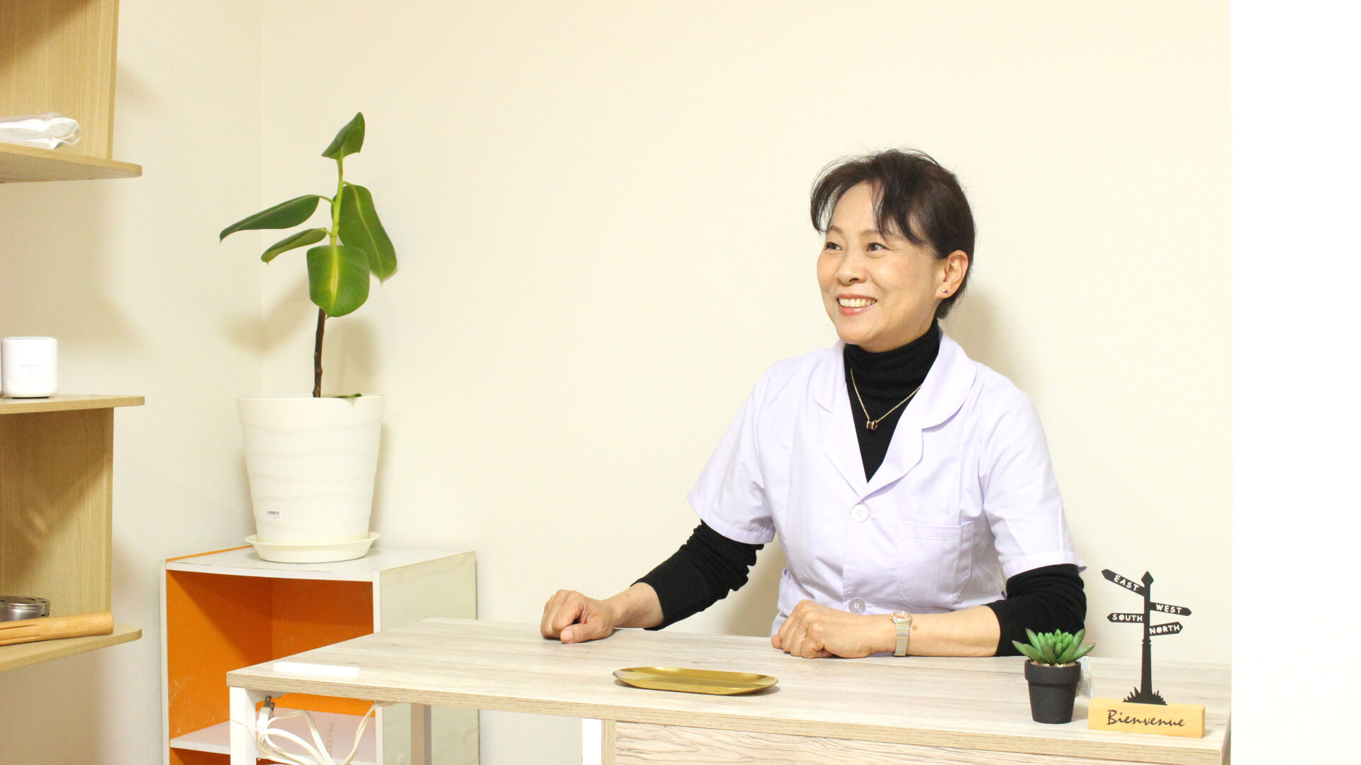 治療計画のご説明